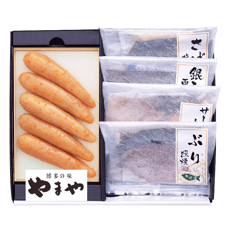 無着色辛子明太子・レンジで簡単焼き魚セット