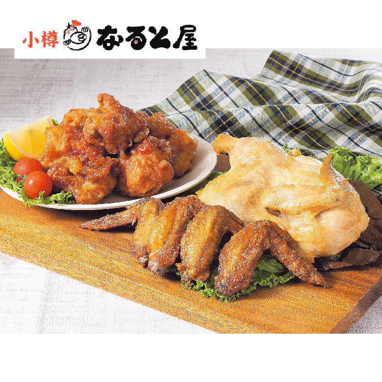 小樽なると屋ギフトセット