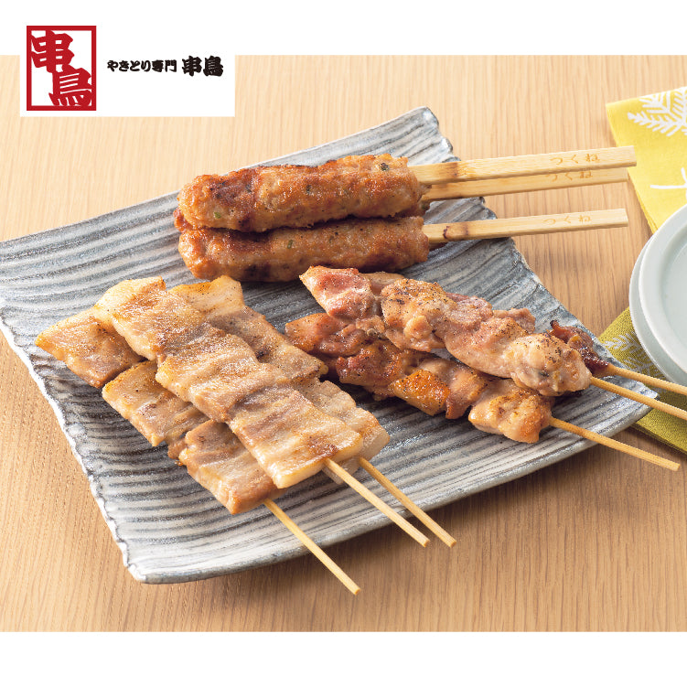 串鳥 おうちがやきとり専門店 20本セット
