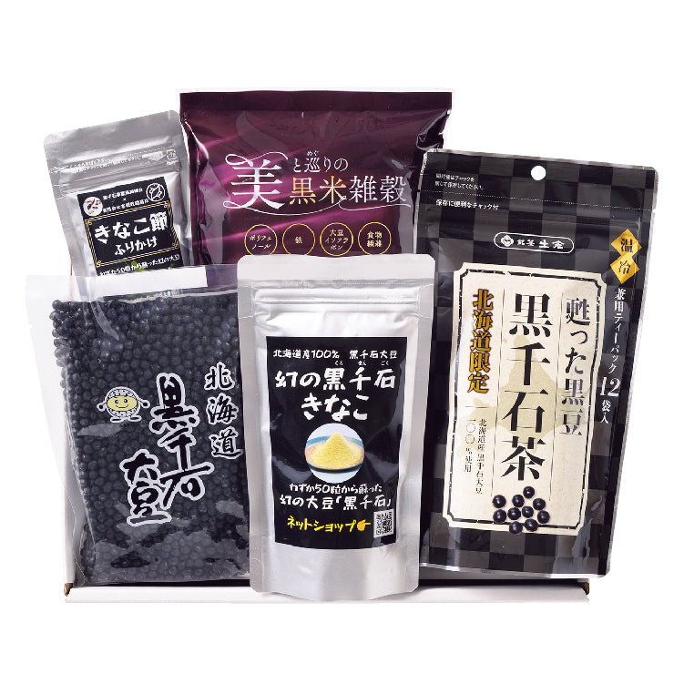 黒千石特選セット5種B