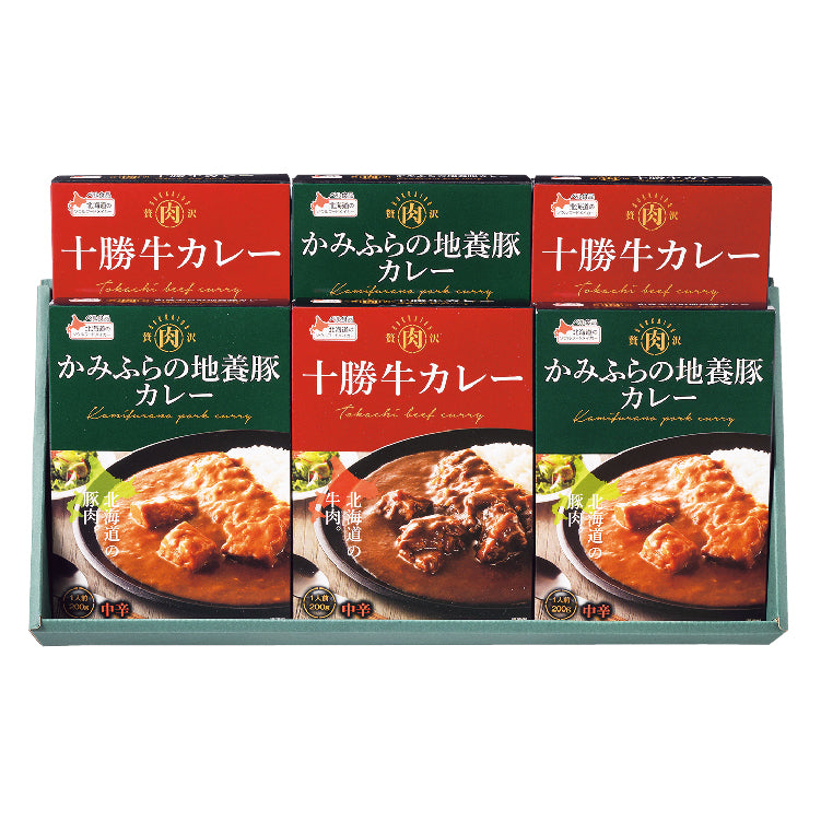 北海道贅沢カレーセット