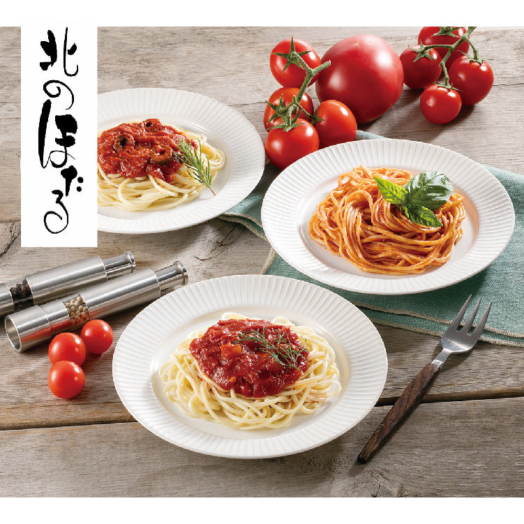 トマト工場が本気で作ったパスタセット