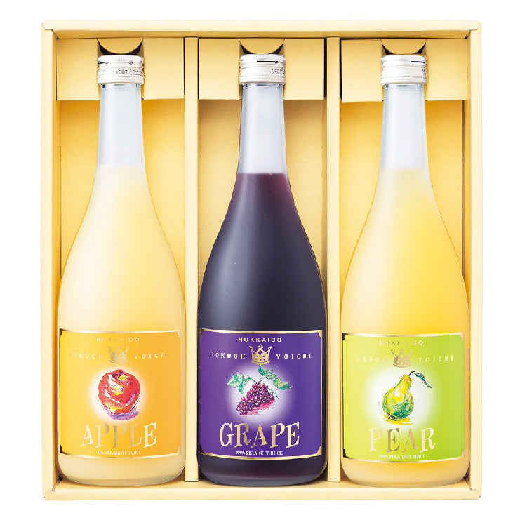果汁100%ジュース 710ml 3本セット