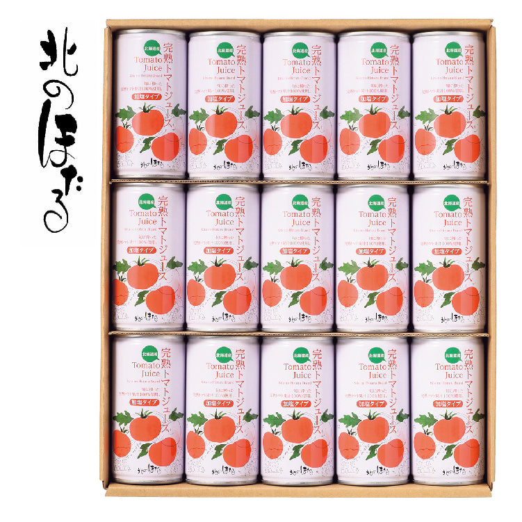 北のほたる トマトジュース15本セット