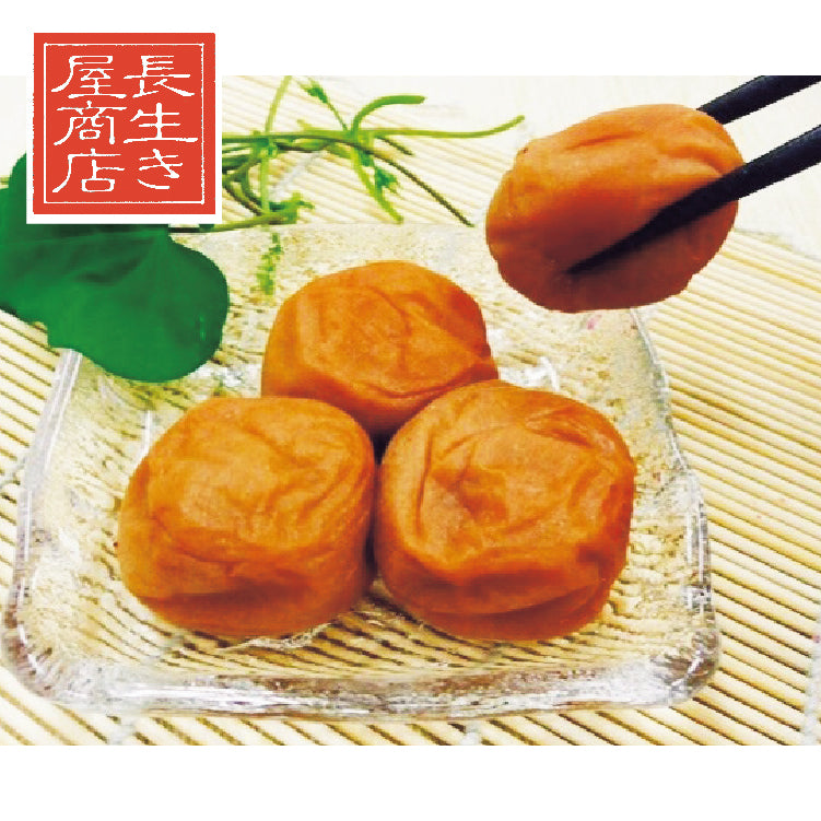 紀州産南高梅 長生き梅 蜜亀(みつき) 450g