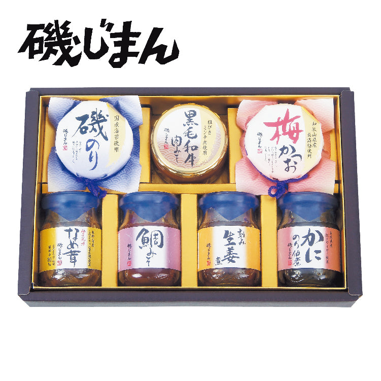ご飯のお供瓶詰セット