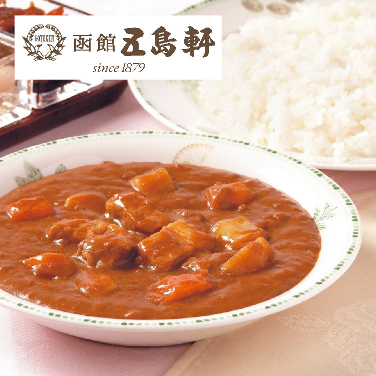 函館カレー極セット