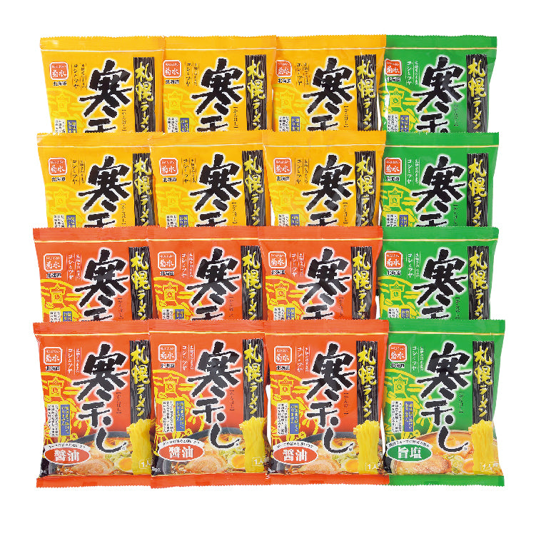 札幌ラーメン寒干し16食詰合せ