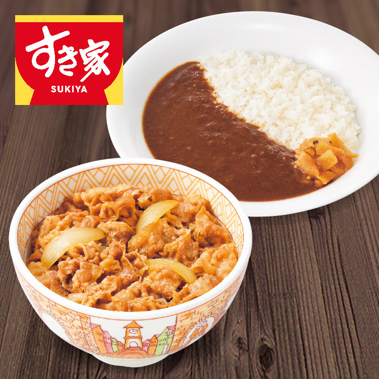 すき家牛丼の具・横濱カレーセット