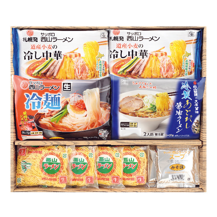 おすすめ夏の麺12食ギフト