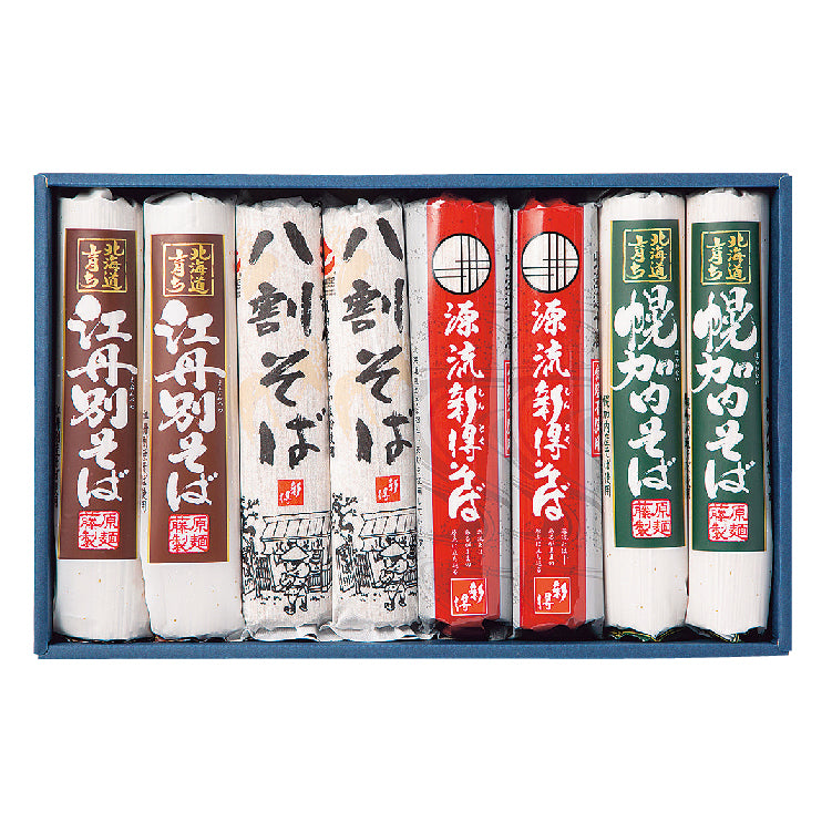 北のそば処