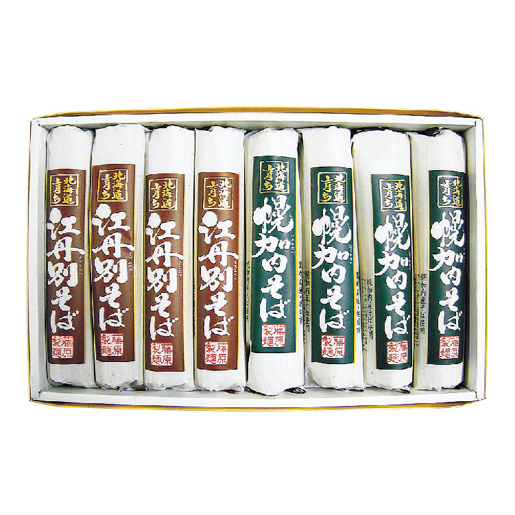 たいせつそば畑セット