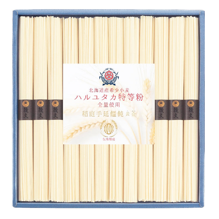 ハルユタカ特等粉 稲庭手延饂飩 黄金ギフト
