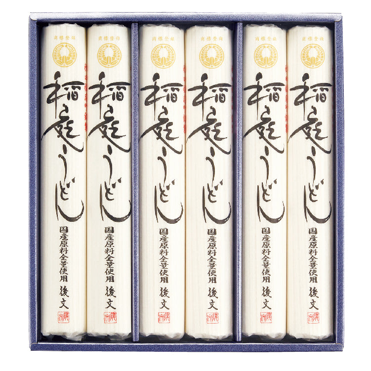 稲庭うどん国産原料全量使用ギフト