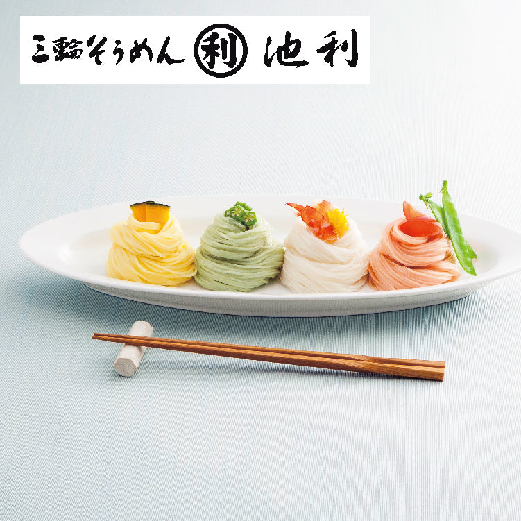 夏野菜を使った三輪素麺