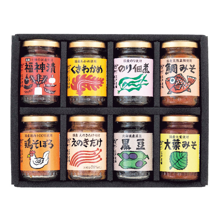 美味名彩