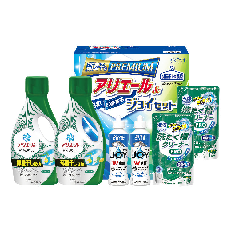 アリエール部屋干し&ジョイセットA