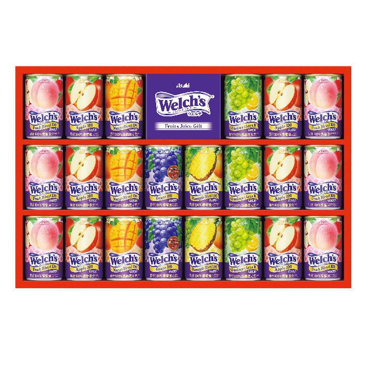 Welch’sギフト