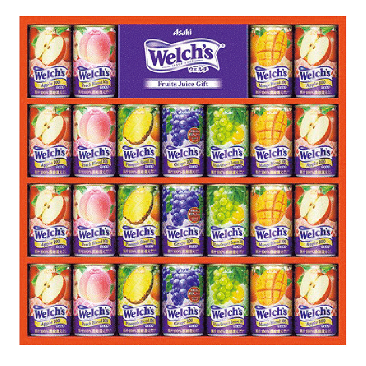 Welch’sギフト