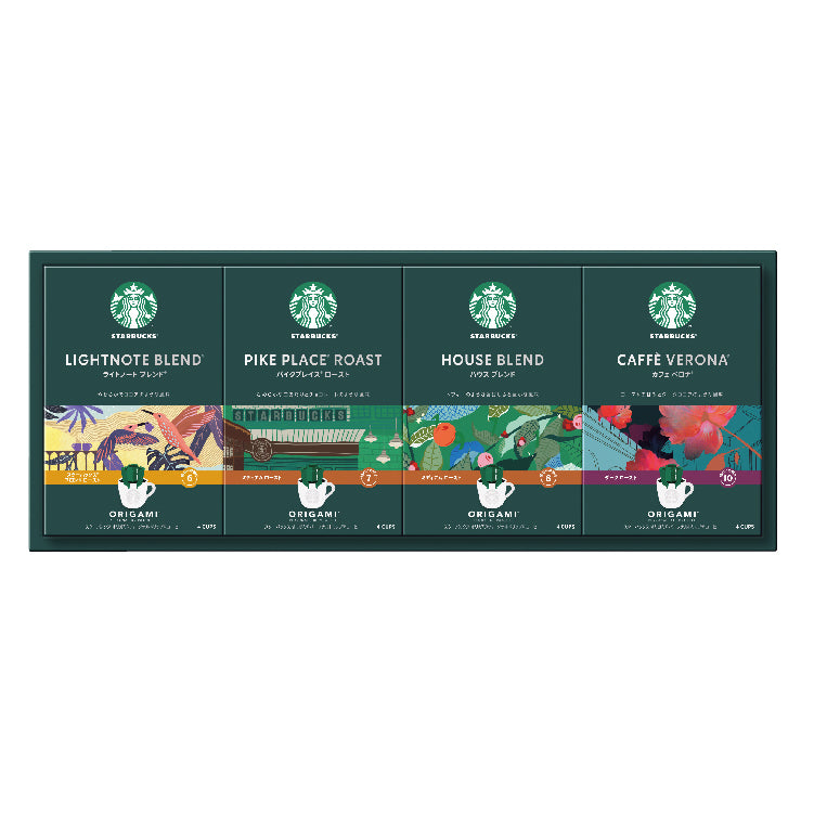 スターバックス ドリップコーヒーギフト