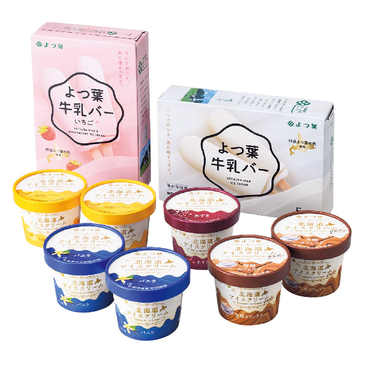 よつ葉アイスバー&カップバラエティ17個セット