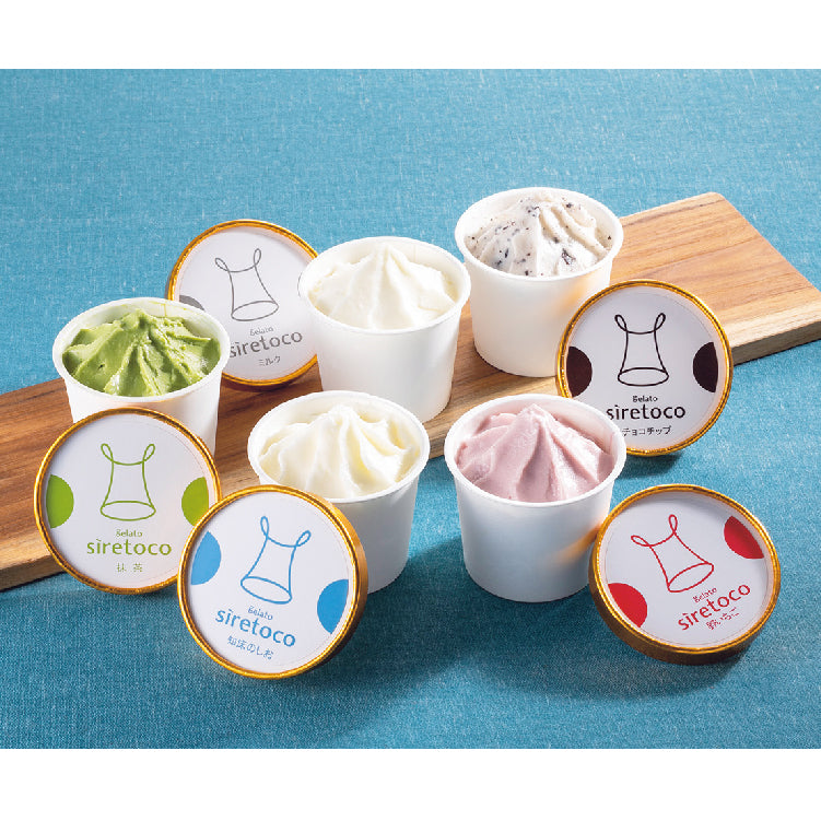 シレトコジェラート10個セット