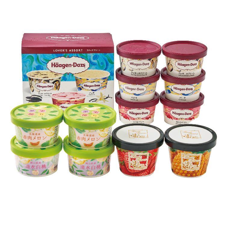 ハーゲンダッツ&アイスアソート12個入