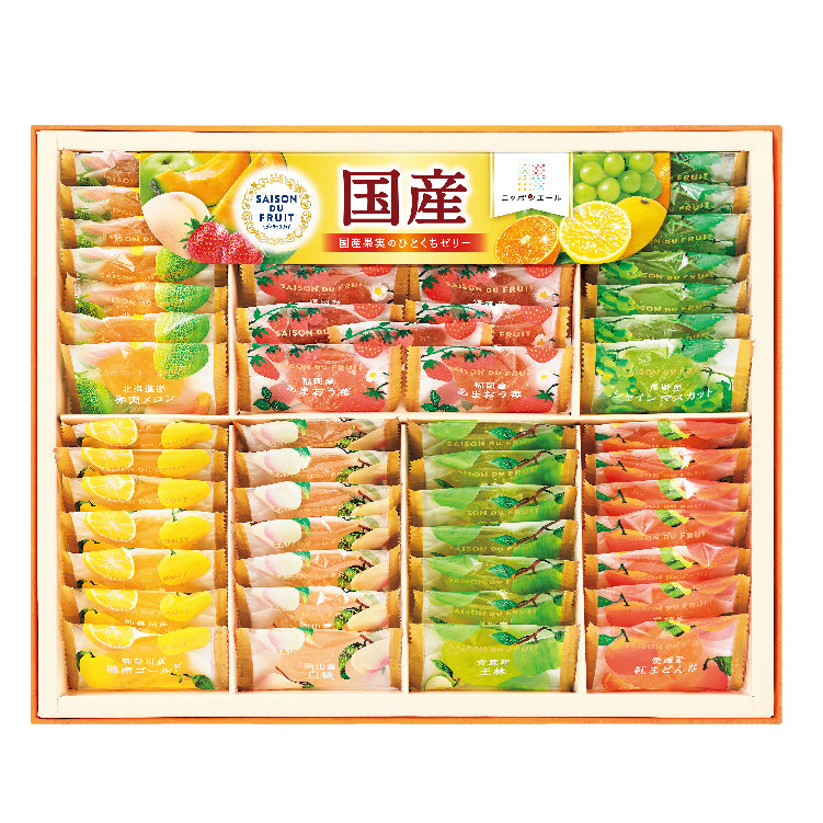 国産果実のひとくちゼリーギフト