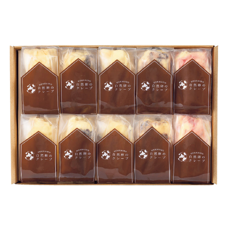 自然卵のクレープ10個セット