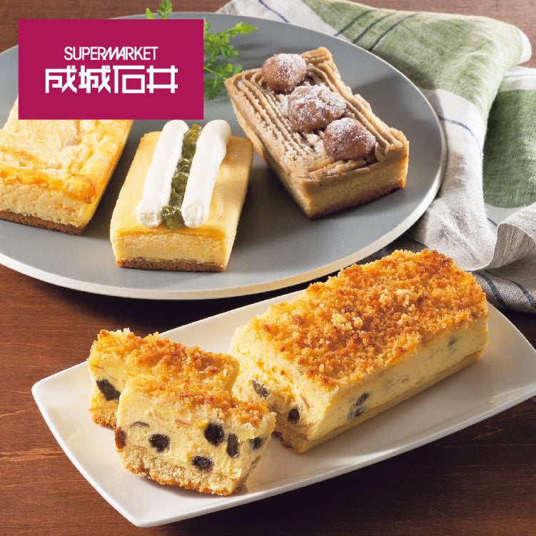 自家製プレミアムチーズケーキ ベストセレクション