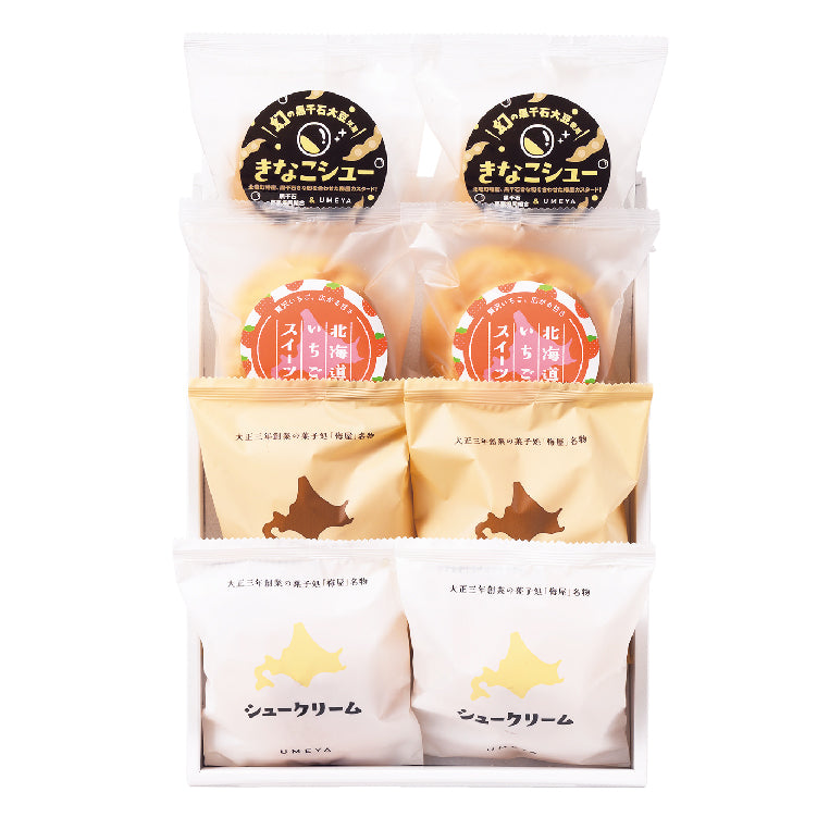 梅屋シュークリーム詰合せ