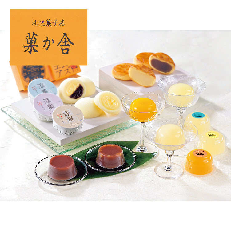 菓か舎サマーギフト