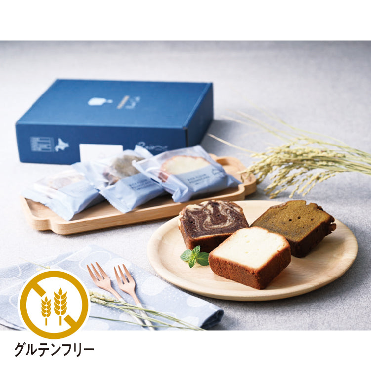米粉のパウンドケーキセット