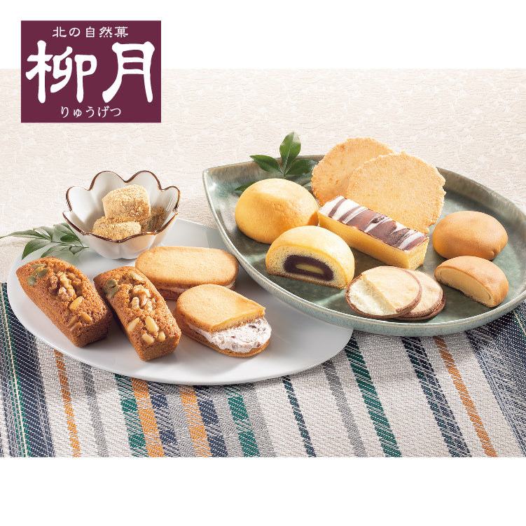 北菓撰(B)