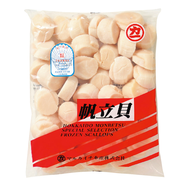 オホーツク天然冷ほたて貝柱