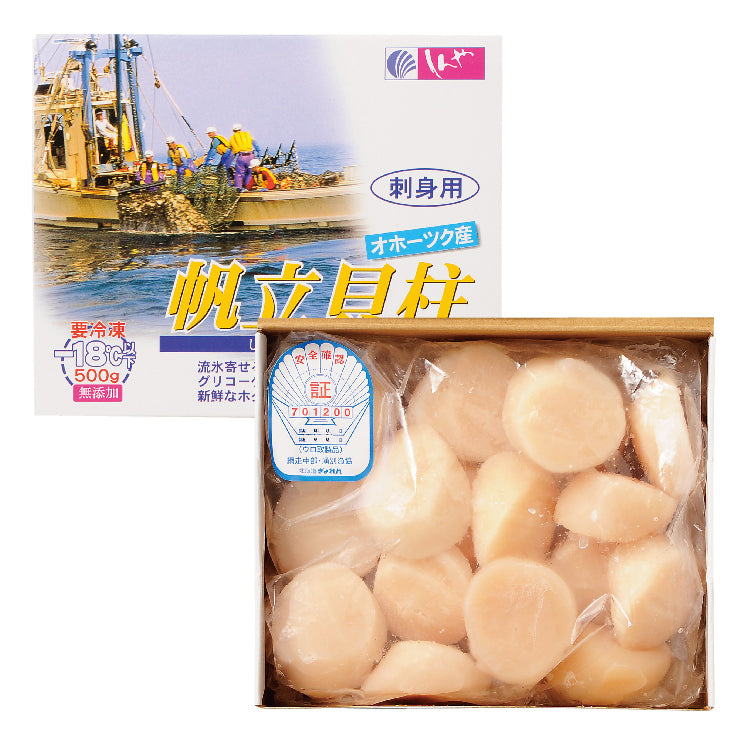 刺身用帆立貝柱500g