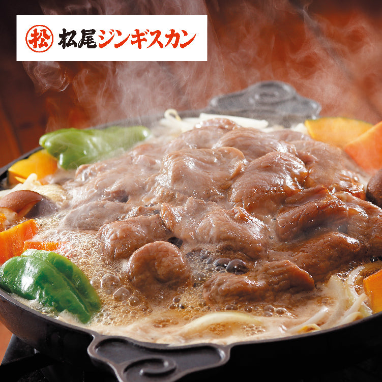 味付特上ラムセット