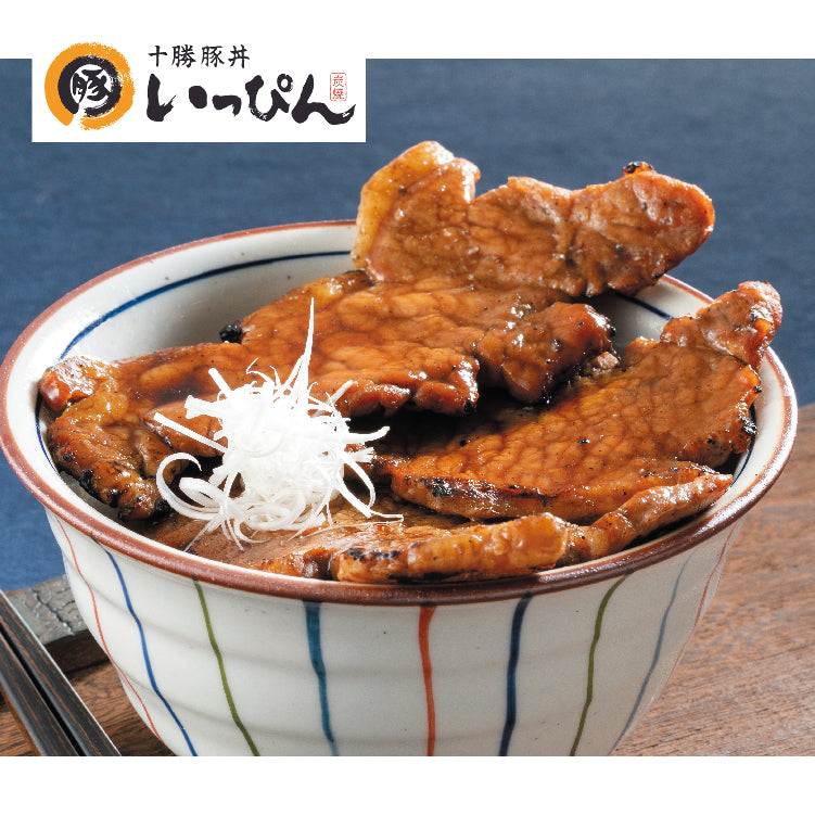 十勝豚丼いっぴん 豚丼の具ギフト