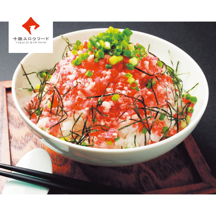 十勝スロウフード牛とろフレークR
