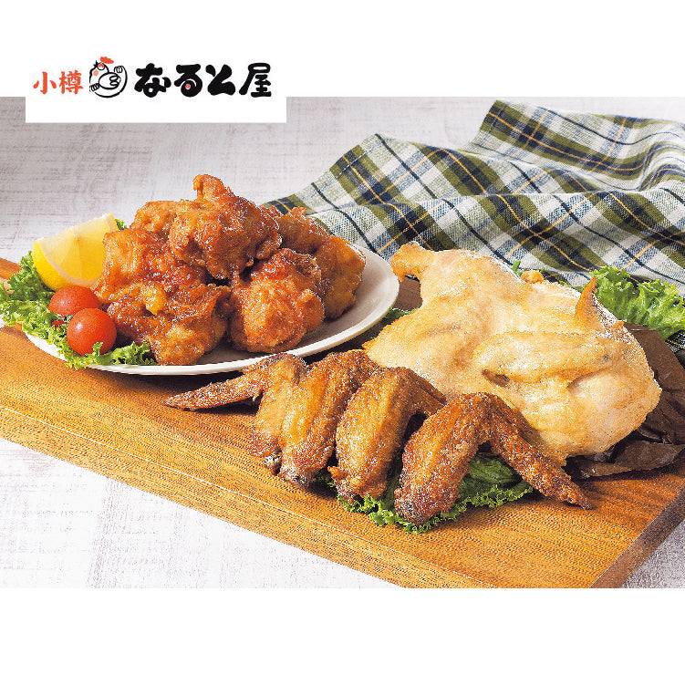 小樽なると屋ギフトセット