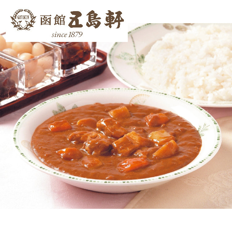 函館カレー極セット