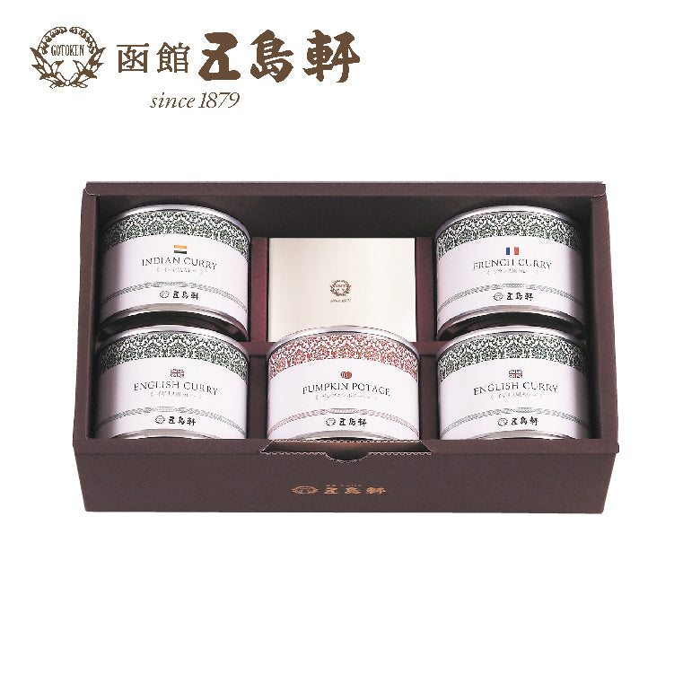 カレー・ポタージュ5缶セット