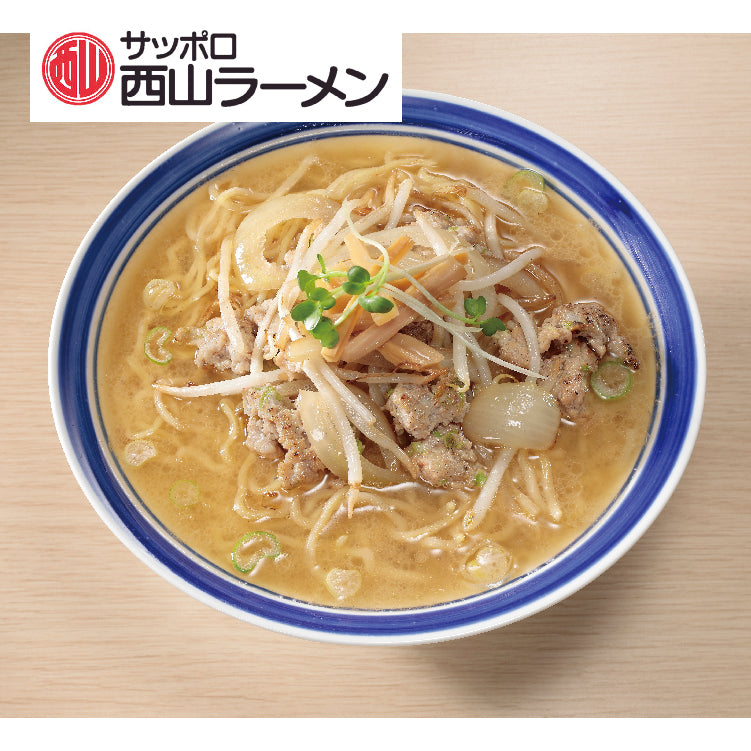 札幌ラーメン物語「味の三平」8食ギフト