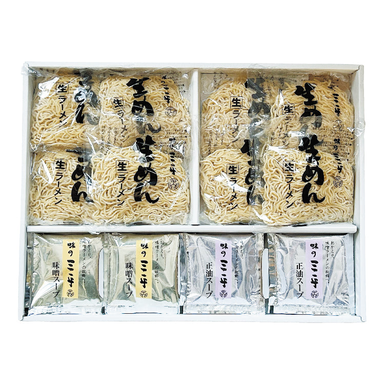 札幌ラーメン物語「味の三平」8食ギフト