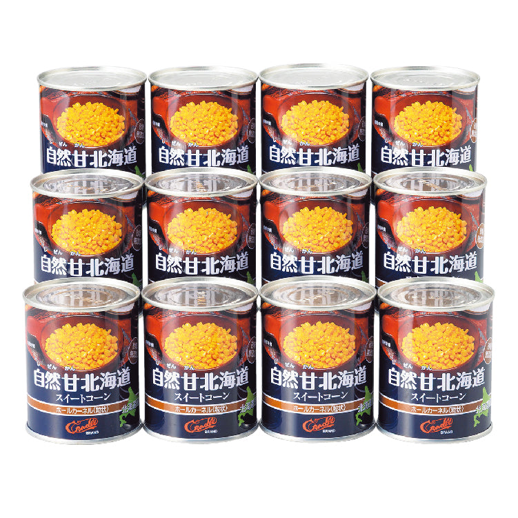 自然甘ホールコーン12缶セット