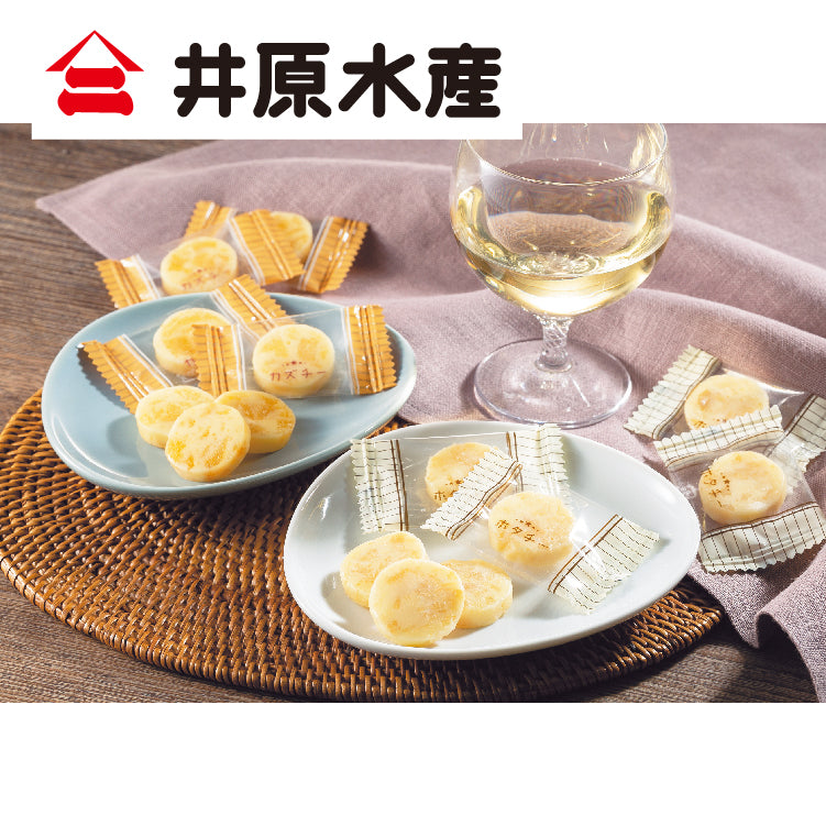 カズチー＆ホタチーセット