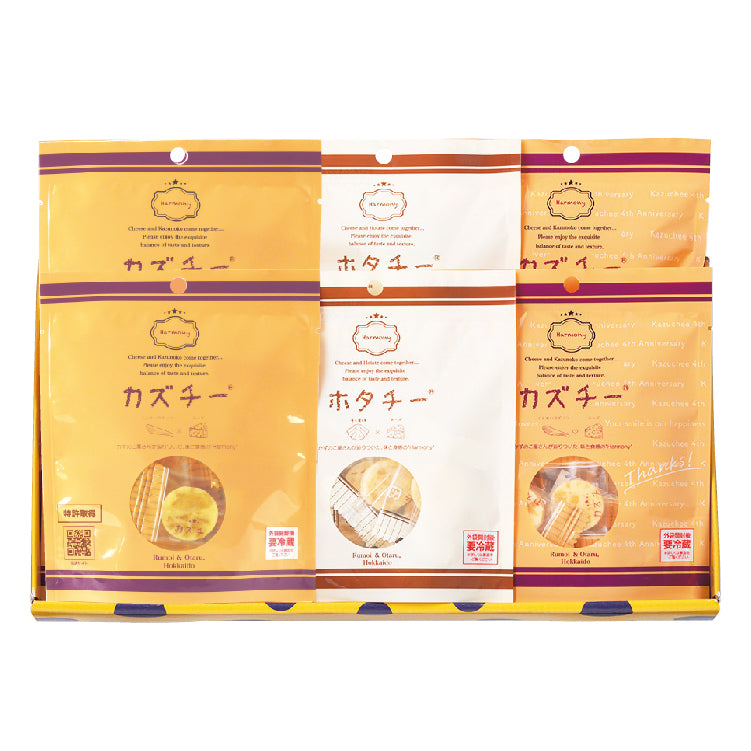 カズチー＆ホタチーセット