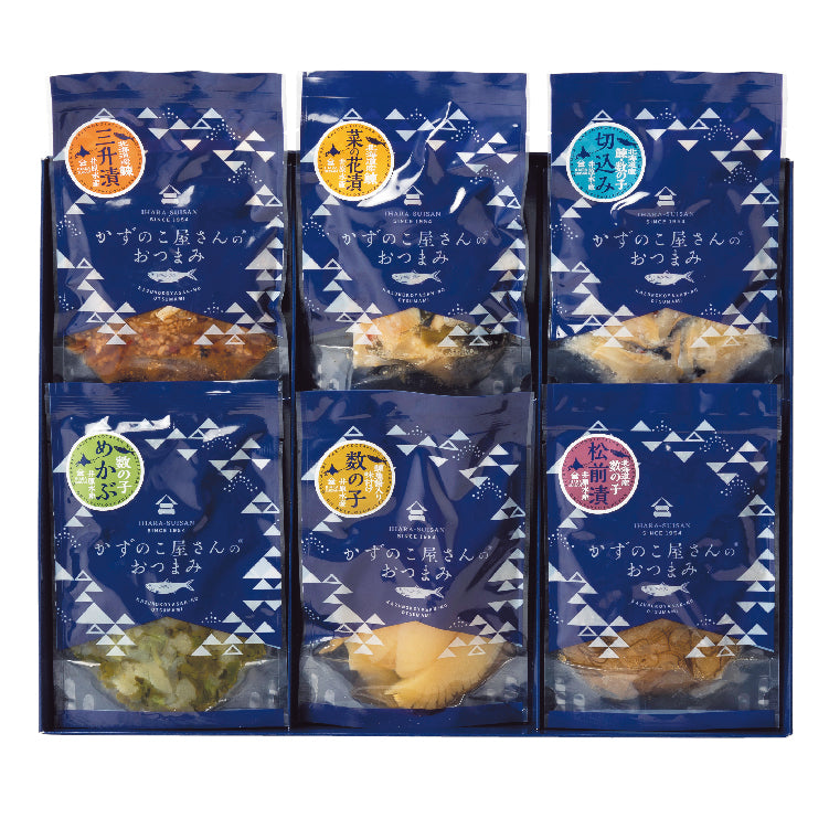 かずのこ屋さんのおつまみセット