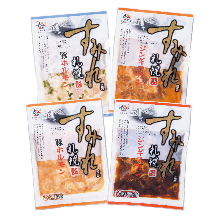 すみれ監修ホルモン・ジンギスカンセット