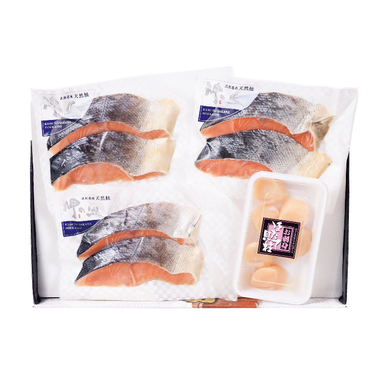 鮭の厚切り切身とほたてセット